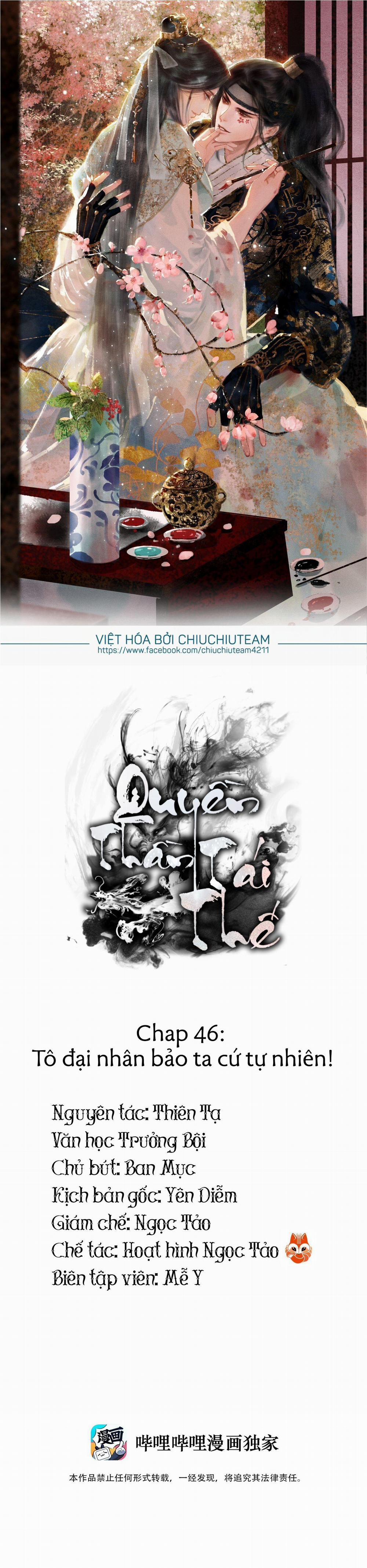 Quyền Thần Tái Thế 46 trang 0