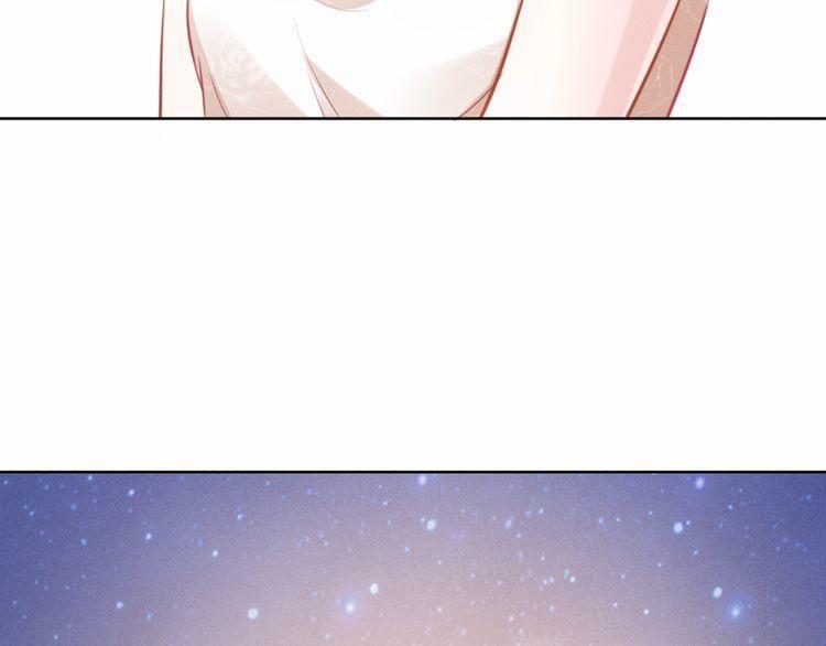 Quyền Thiểu, Nhĩ Lão Bà Yêu Bào Liễu 1 trang 10