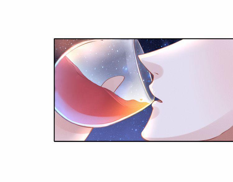 Quyền Thiểu, Nhĩ Lão Bà Yêu Bào Liễu 1 trang 12