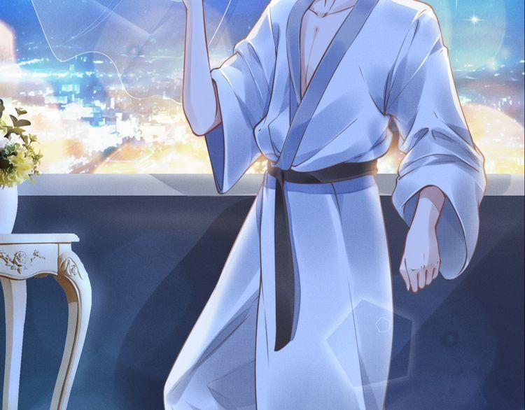 Quyền Thiểu, Nhĩ Lão Bà Yêu Bào Liễu 1 trang 14