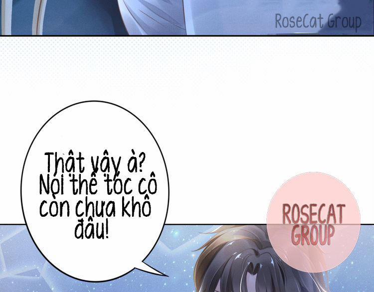 Quyền Thiểu, Nhĩ Lão Bà Yêu Bào Liễu 1 trang 15