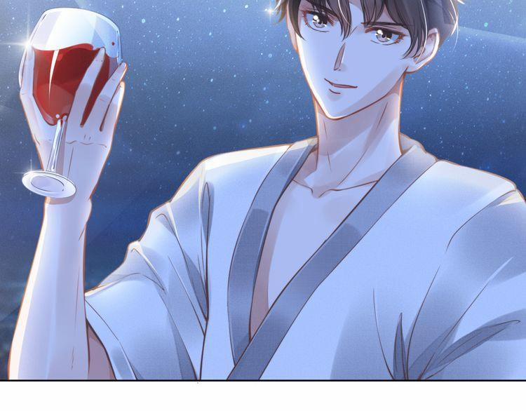 Quyền Thiểu, Nhĩ Lão Bà Yêu Bào Liễu 1 trang 16