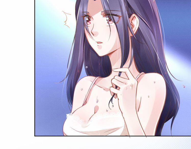 Quyền Thiểu, Nhĩ Lão Bà Yêu Bào Liễu 1 trang 18