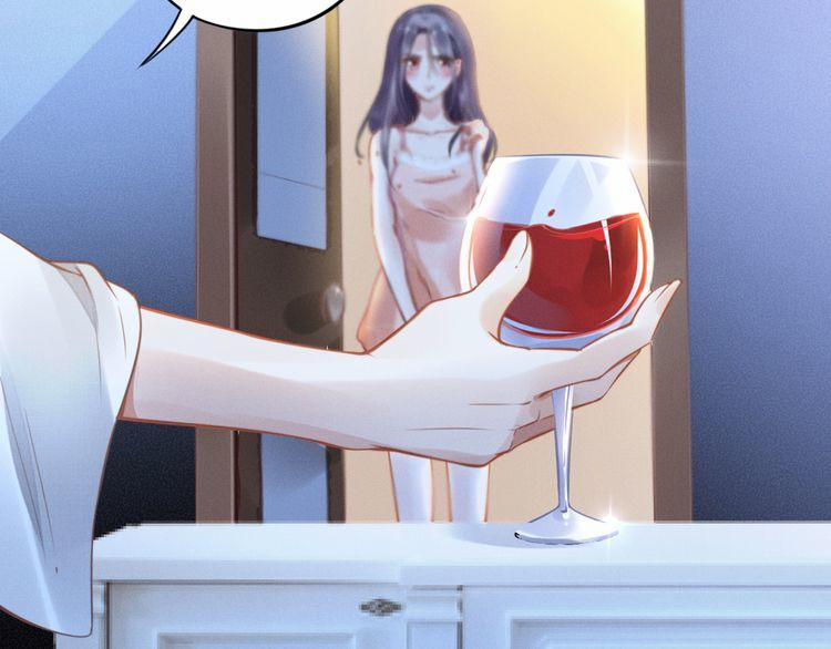 Quyền Thiểu, Nhĩ Lão Bà Yêu Bào Liễu 1 trang 20