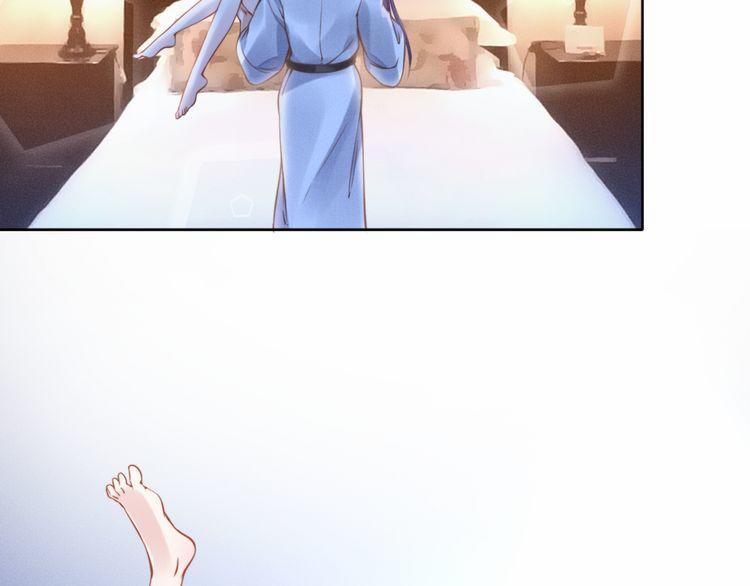 Quyền Thiểu, Nhĩ Lão Bà Yêu Bào Liễu 1 trang 26