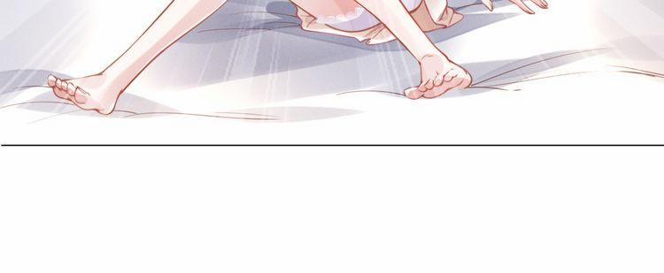 Quyền Thiểu, Nhĩ Lão Bà Yêu Bào Liễu 1 trang 30