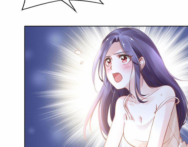 Quyền Thiểu, Nhĩ Lão Bà Yêu Bào Liễu 1 trang 34