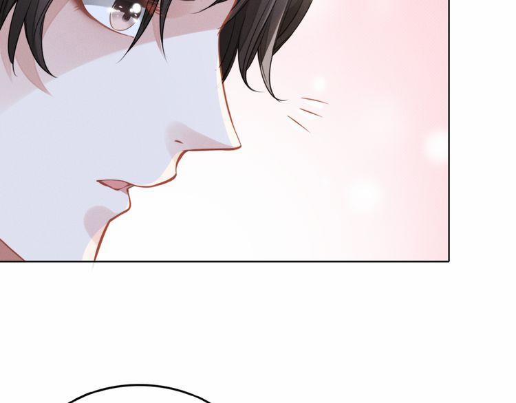 Quyền Thiểu, Nhĩ Lão Bà Yêu Bào Liễu 1 trang 36