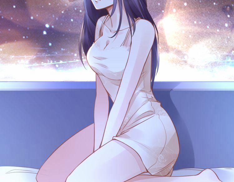 Quyền Thiểu, Nhĩ Lão Bà Yêu Bào Liễu 1 trang 47