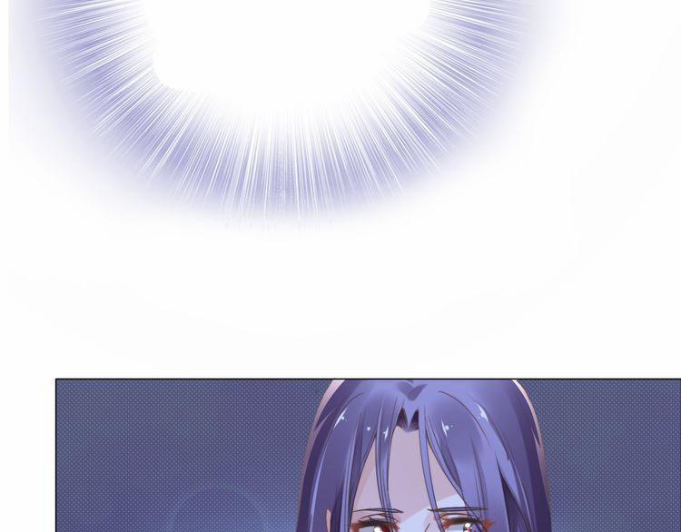 Quyền Thiểu, Nhĩ Lão Bà Yêu Bào Liễu 1 trang 49