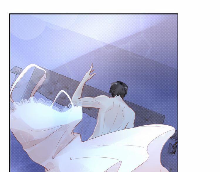 Quyền Thiểu, Nhĩ Lão Bà Yêu Bào Liễu 1 trang 51