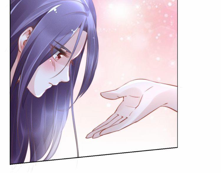 Quyền Thiểu, Nhĩ Lão Bà Yêu Bào Liễu 1 trang 57