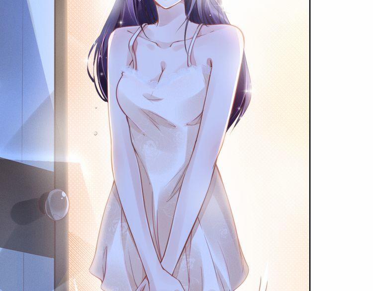 Quyền Thiểu, Nhĩ Lão Bà Yêu Bào Liễu 1 trang 6