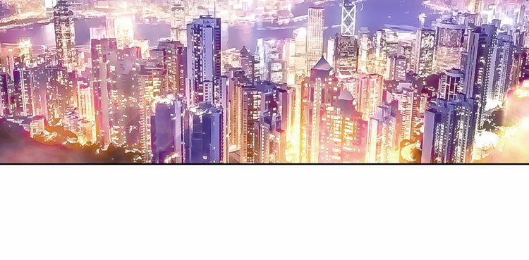 Quyền Thiểu, Nhĩ Lão Bà Yêu Bào Liễu 1 trang 66