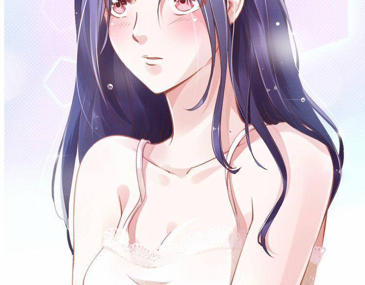 Quyền Thiểu, Nhĩ Lão Bà Yêu Bào Liễu 1 trang 9