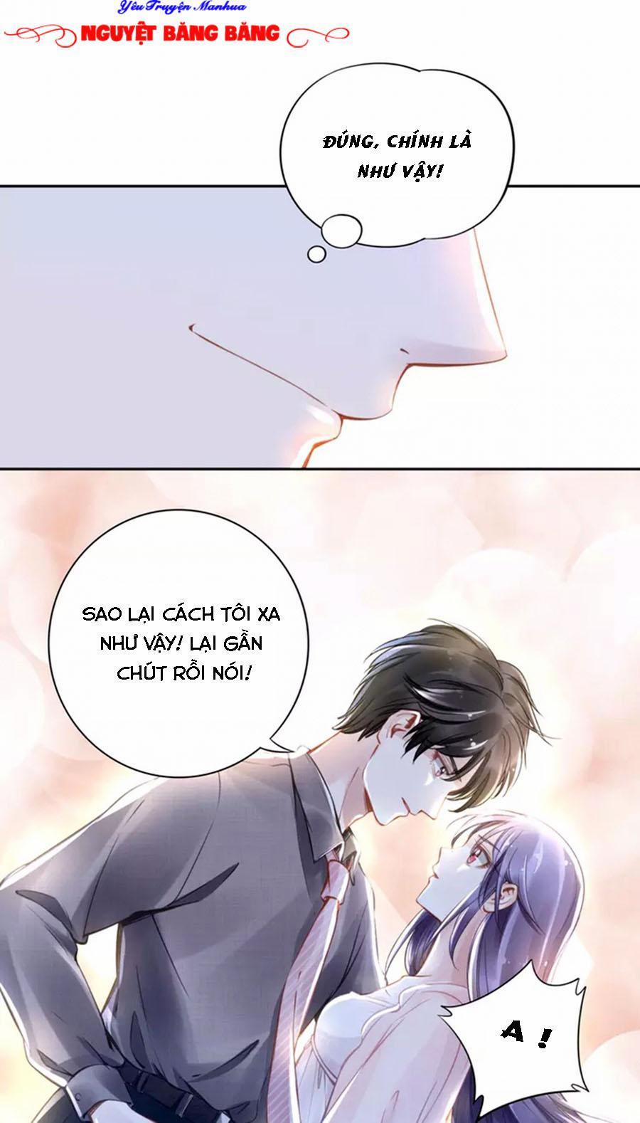 Quyền Thiểu, Nhĩ Lão Bà Yêu Bào Liễu 10 trang 12