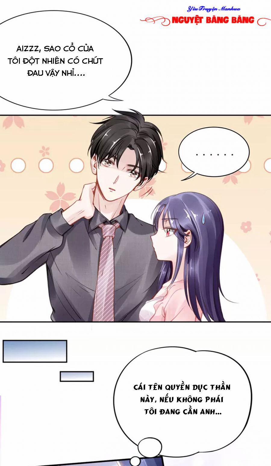 Quyền Thiểu, Nhĩ Lão Bà Yêu Bào Liễu 10 trang 17