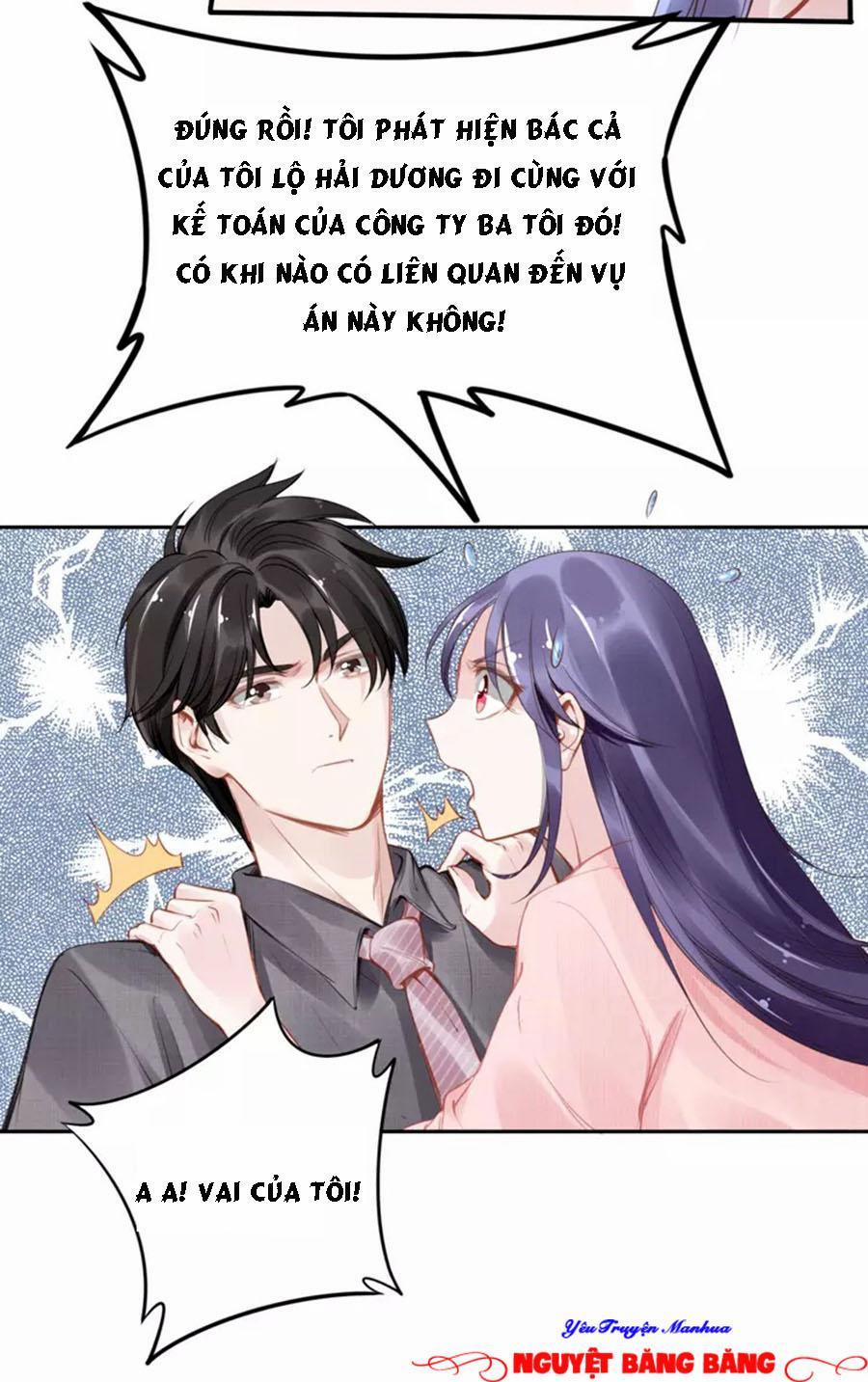 Quyền Thiểu, Nhĩ Lão Bà Yêu Bào Liễu 10 trang 21