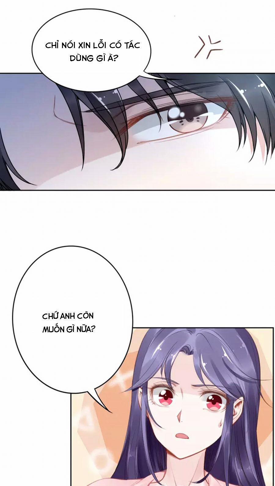 Quyền Thiểu, Nhĩ Lão Bà Yêu Bào Liễu 10 trang 23