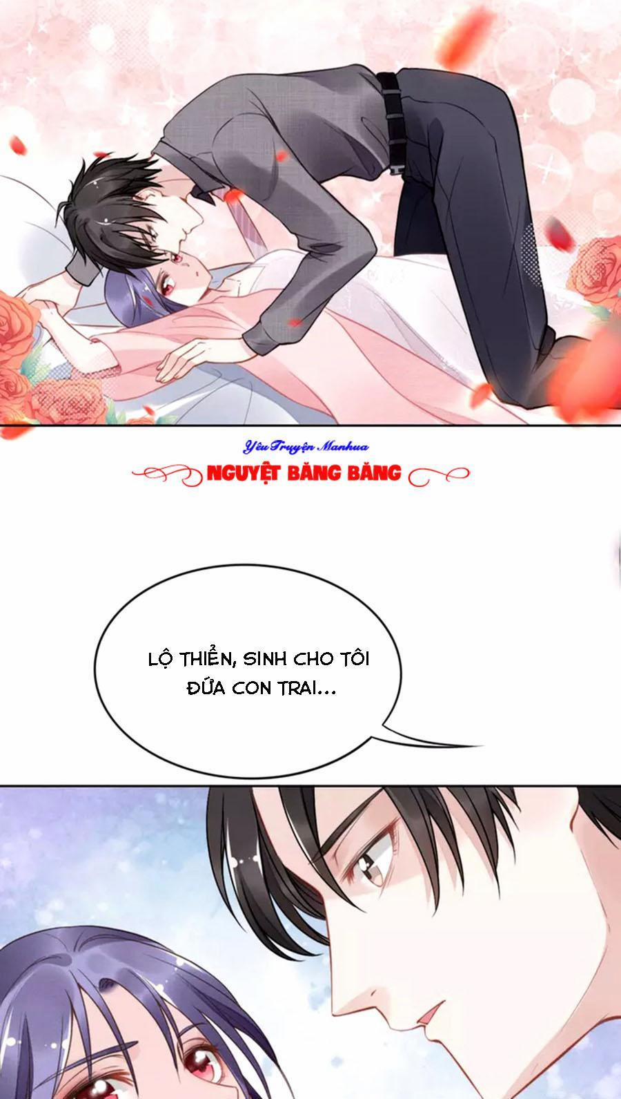 Quyền Thiểu, Nhĩ Lão Bà Yêu Bào Liễu 10 trang 26