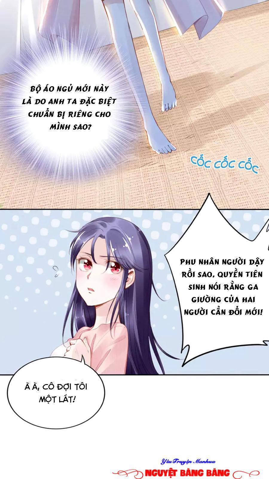 Quyền Thiểu, Nhĩ Lão Bà Yêu Bào Liễu 10 trang 3