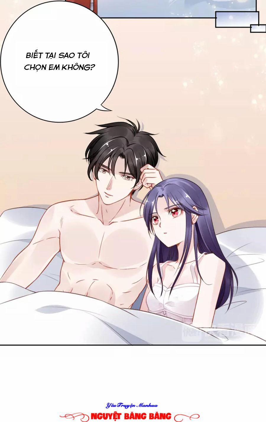 Quyền Thiểu, Nhĩ Lão Bà Yêu Bào Liễu 10 trang 32