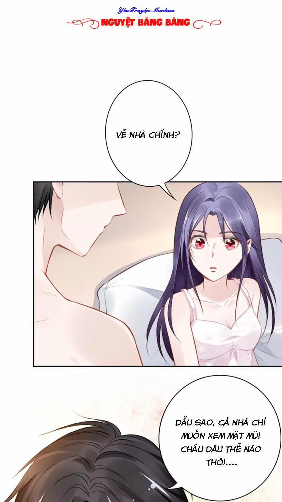 Quyền Thiểu, Nhĩ Lão Bà Yêu Bào Liễu 10 trang 36