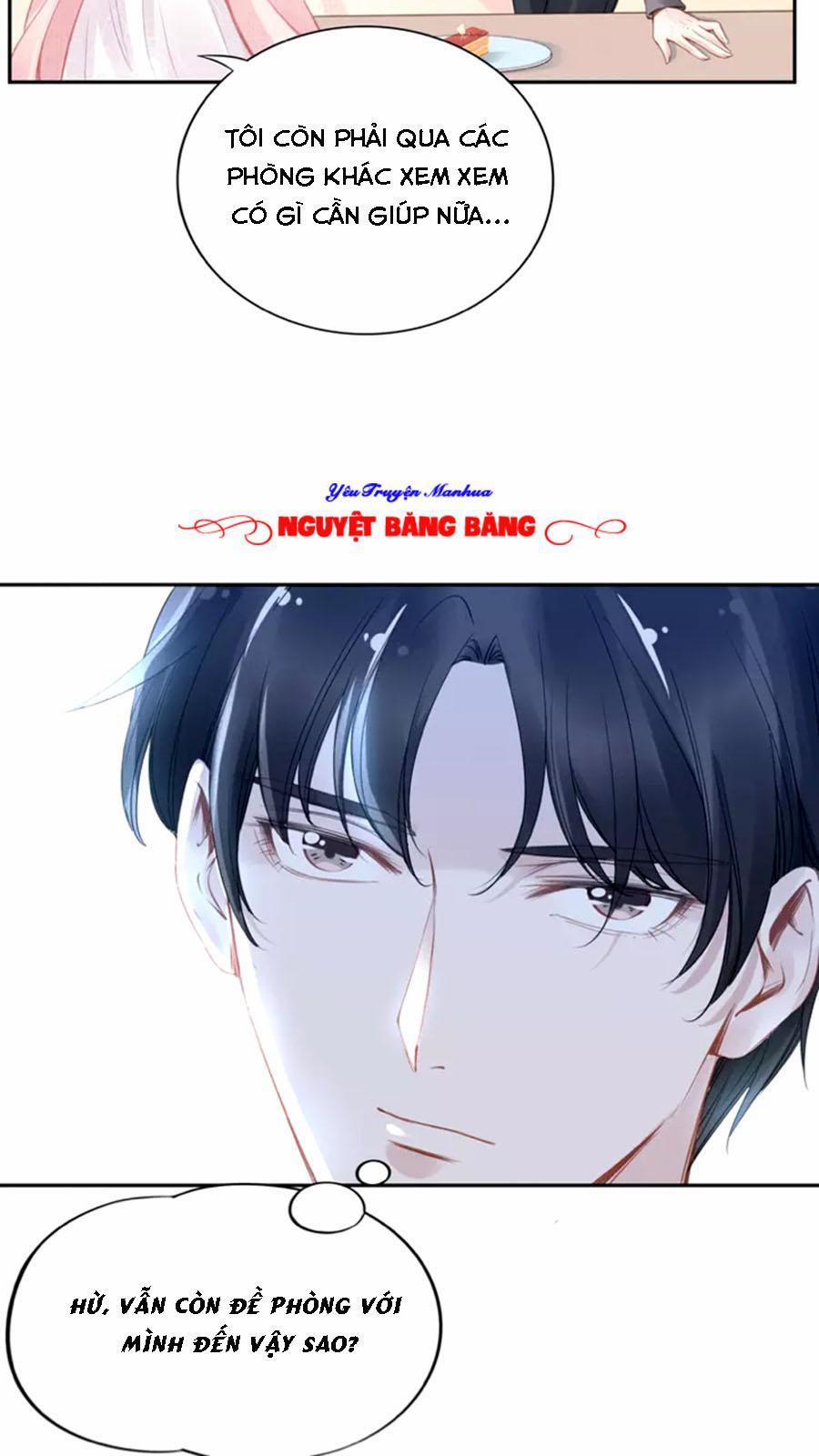 Quyền Thiểu, Nhĩ Lão Bà Yêu Bào Liễu 10 trang 8