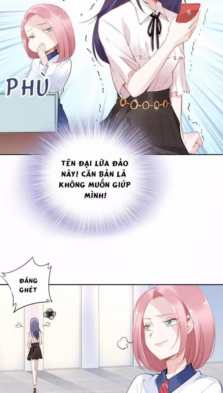 Quyền Thiểu, Nhĩ Lão Bà Yêu Bào Liễu 11 trang 11