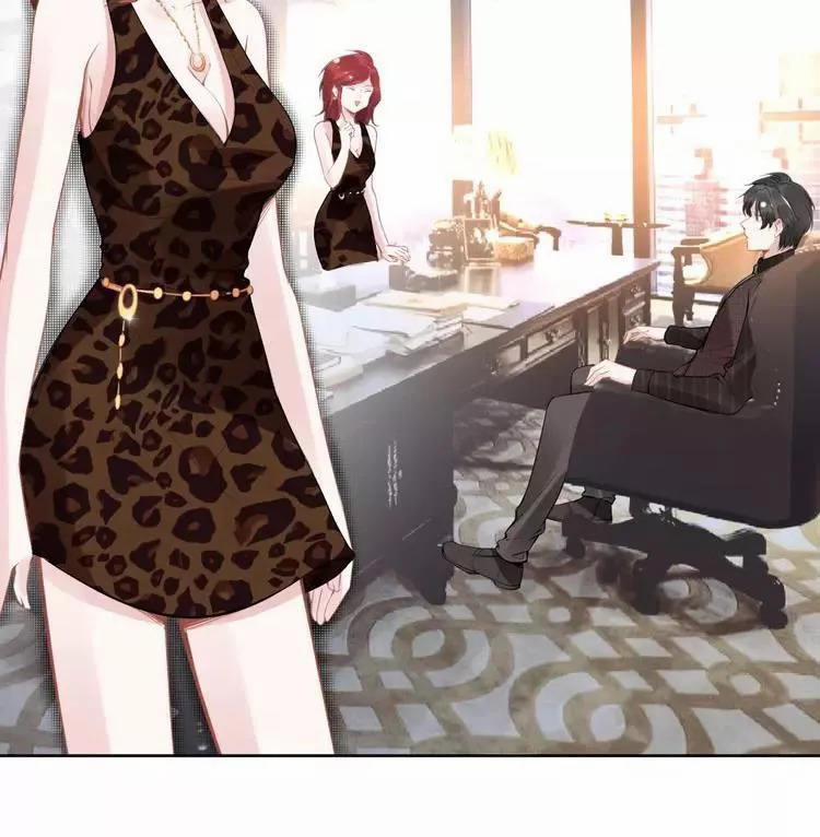 Quyền Thiểu, Nhĩ Lão Bà Yêu Bào Liễu 11 trang 19