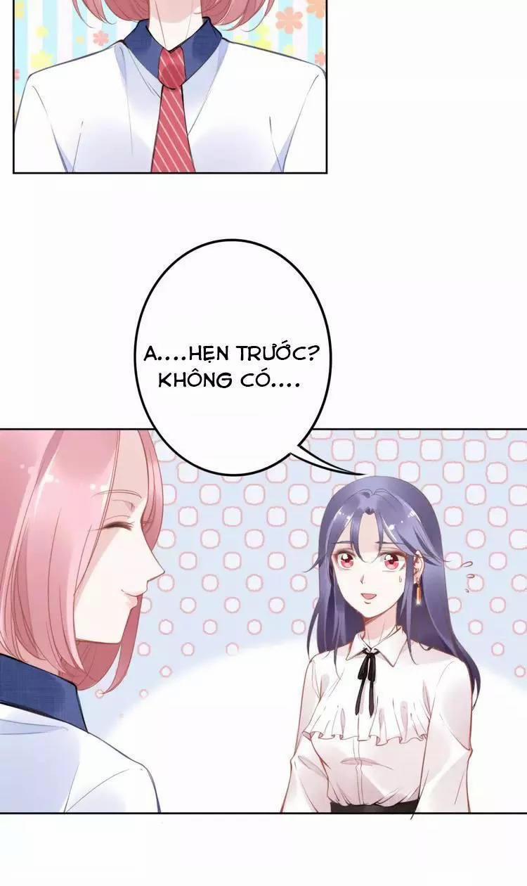 Quyền Thiểu, Nhĩ Lão Bà Yêu Bào Liễu 11 trang 4