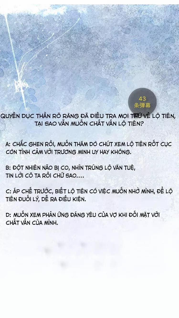 Quyền Thiểu, Nhĩ Lão Bà Yêu Bào Liễu 11 trang 44