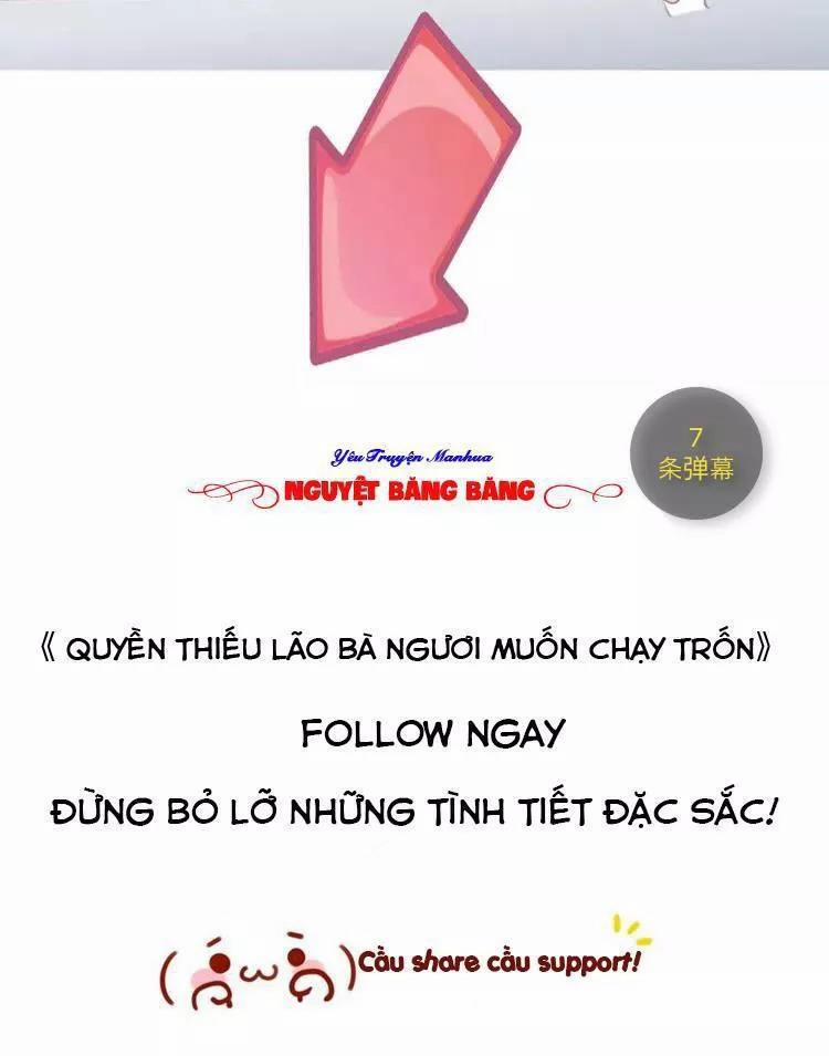 Quyền Thiểu, Nhĩ Lão Bà Yêu Bào Liễu 11 trang 48