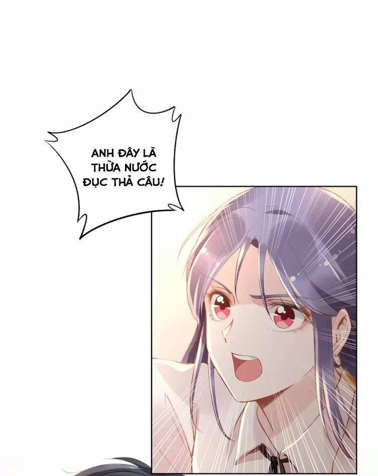 Quyền Thiểu, Nhĩ Lão Bà Yêu Bào Liễu 12 trang 15