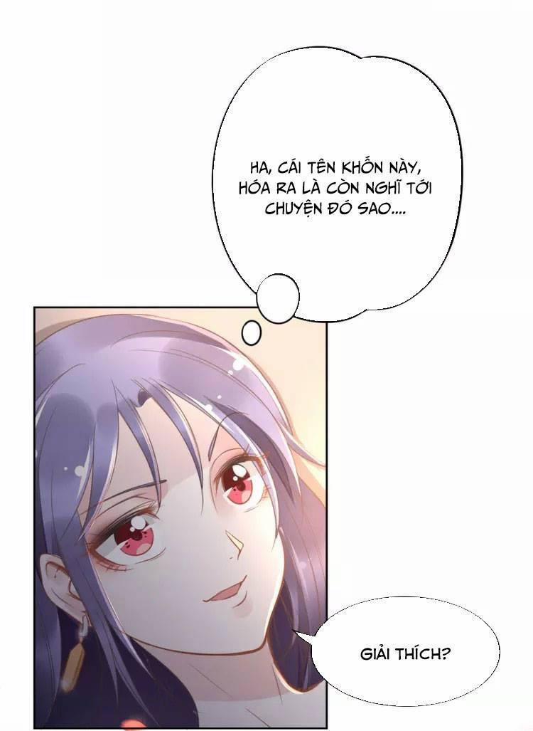 Quyền Thiểu, Nhĩ Lão Bà Yêu Bào Liễu 12 trang 36