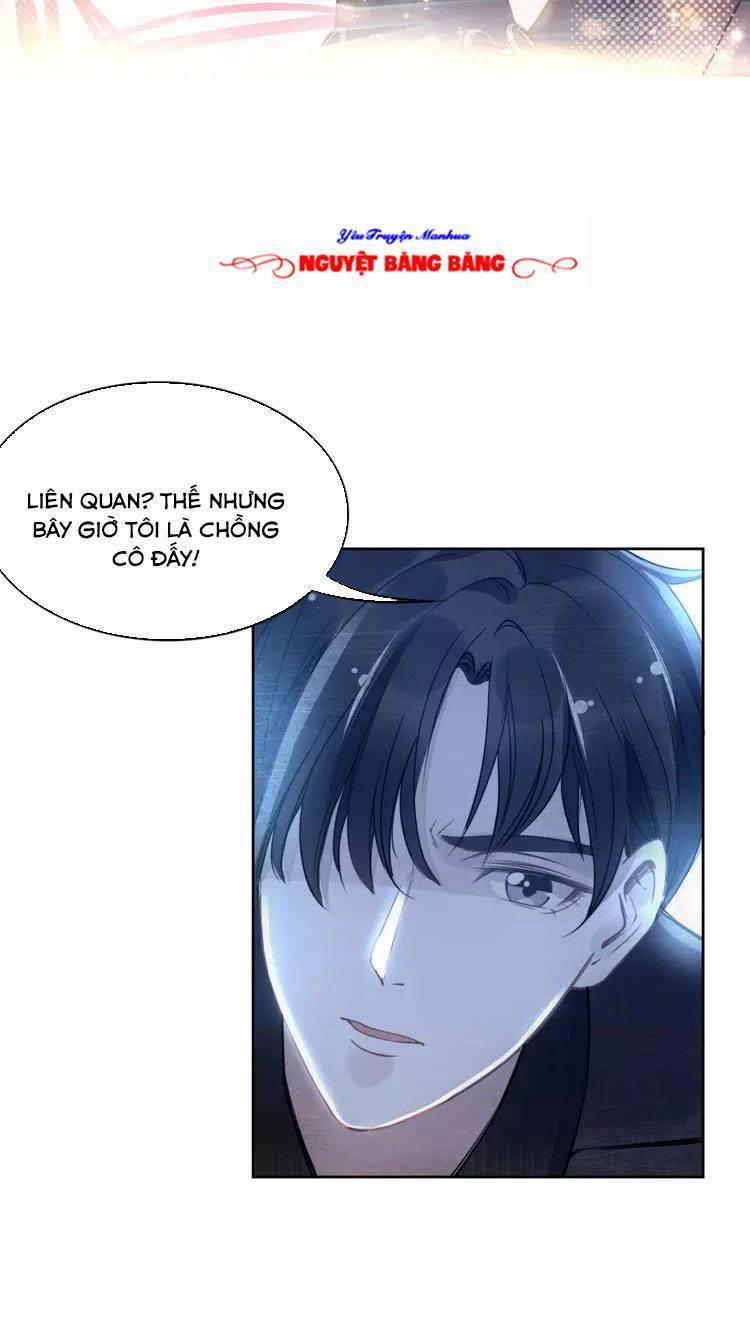 Quyền Thiểu, Nhĩ Lão Bà Yêu Bào Liễu 12 trang 38