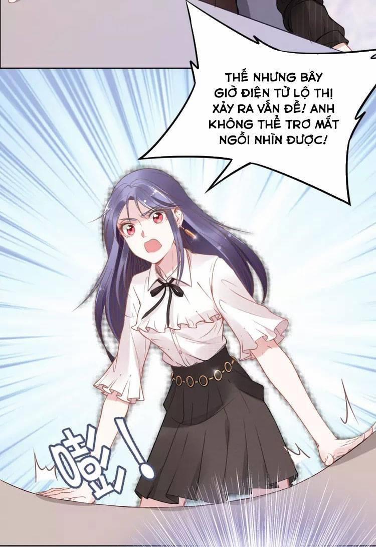 Quyền Thiểu, Nhĩ Lão Bà Yêu Bào Liễu 12 trang 4