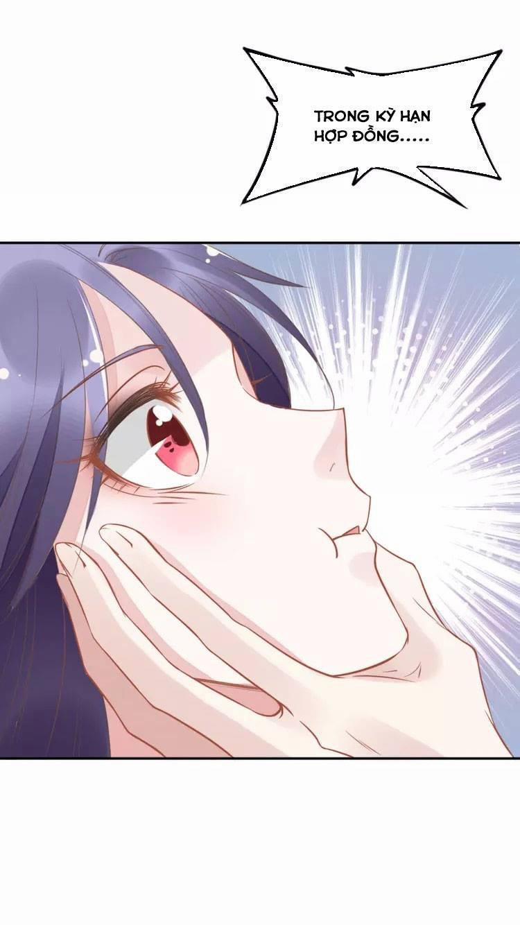 Quyền Thiểu, Nhĩ Lão Bà Yêu Bào Liễu 12 trang 43