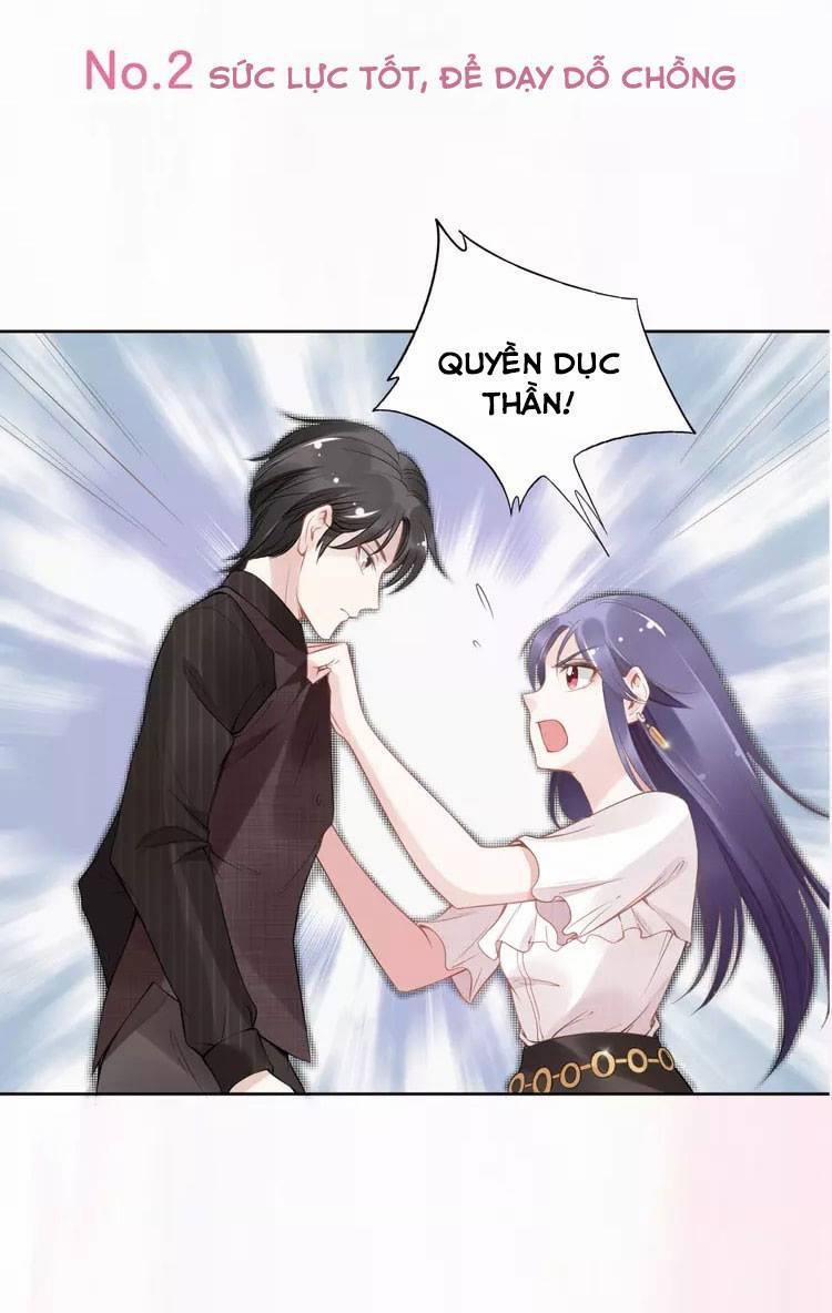 Quyền Thiểu, Nhĩ Lão Bà Yêu Bào Liễu 12 trang 58