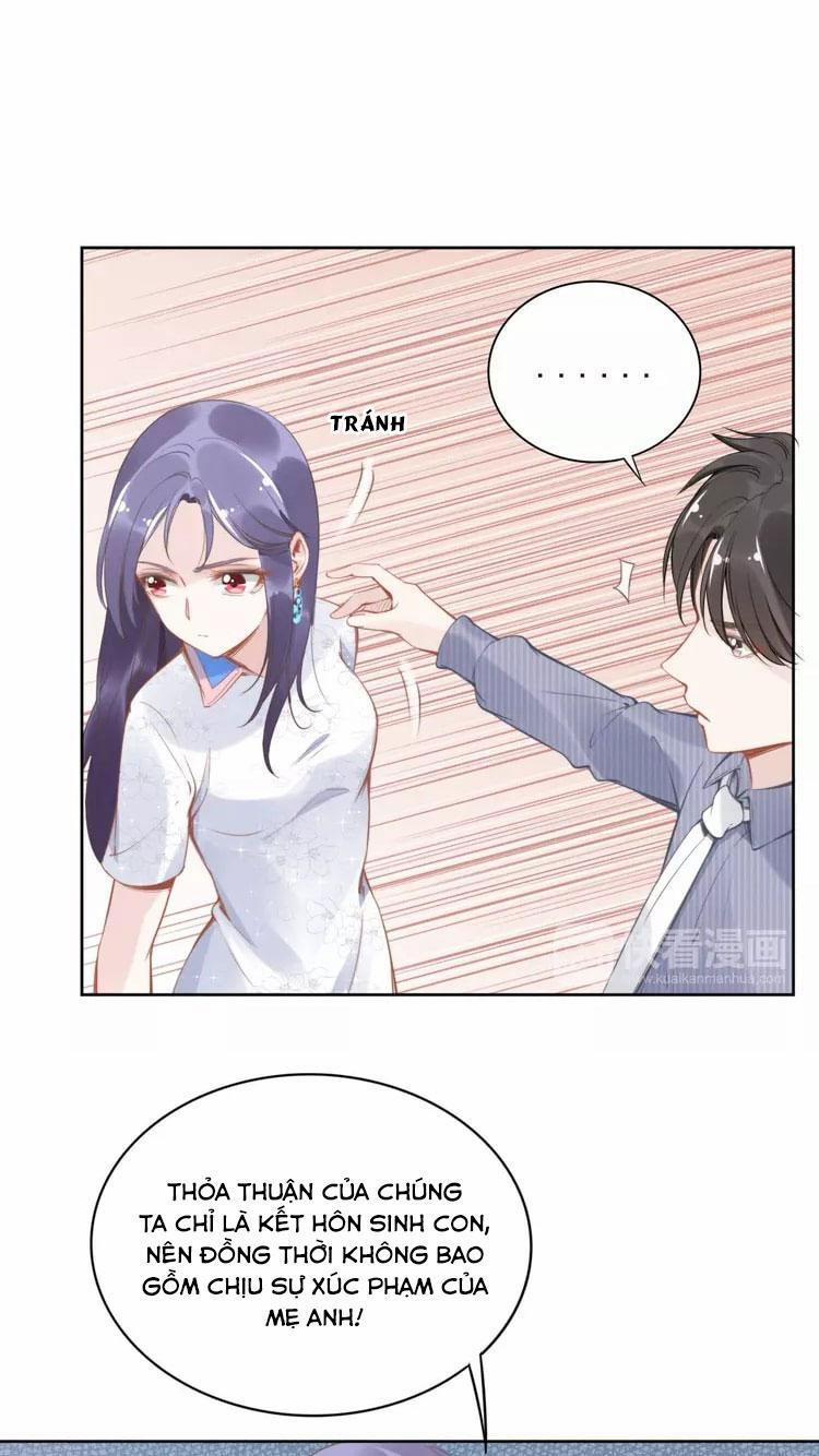 Quyền Thiểu, Nhĩ Lão Bà Yêu Bào Liễu 13 trang 24