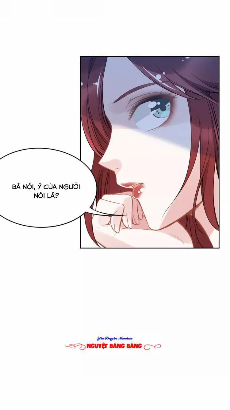 Quyền Thiểu, Nhĩ Lão Bà Yêu Bào Liễu 13 trang 36