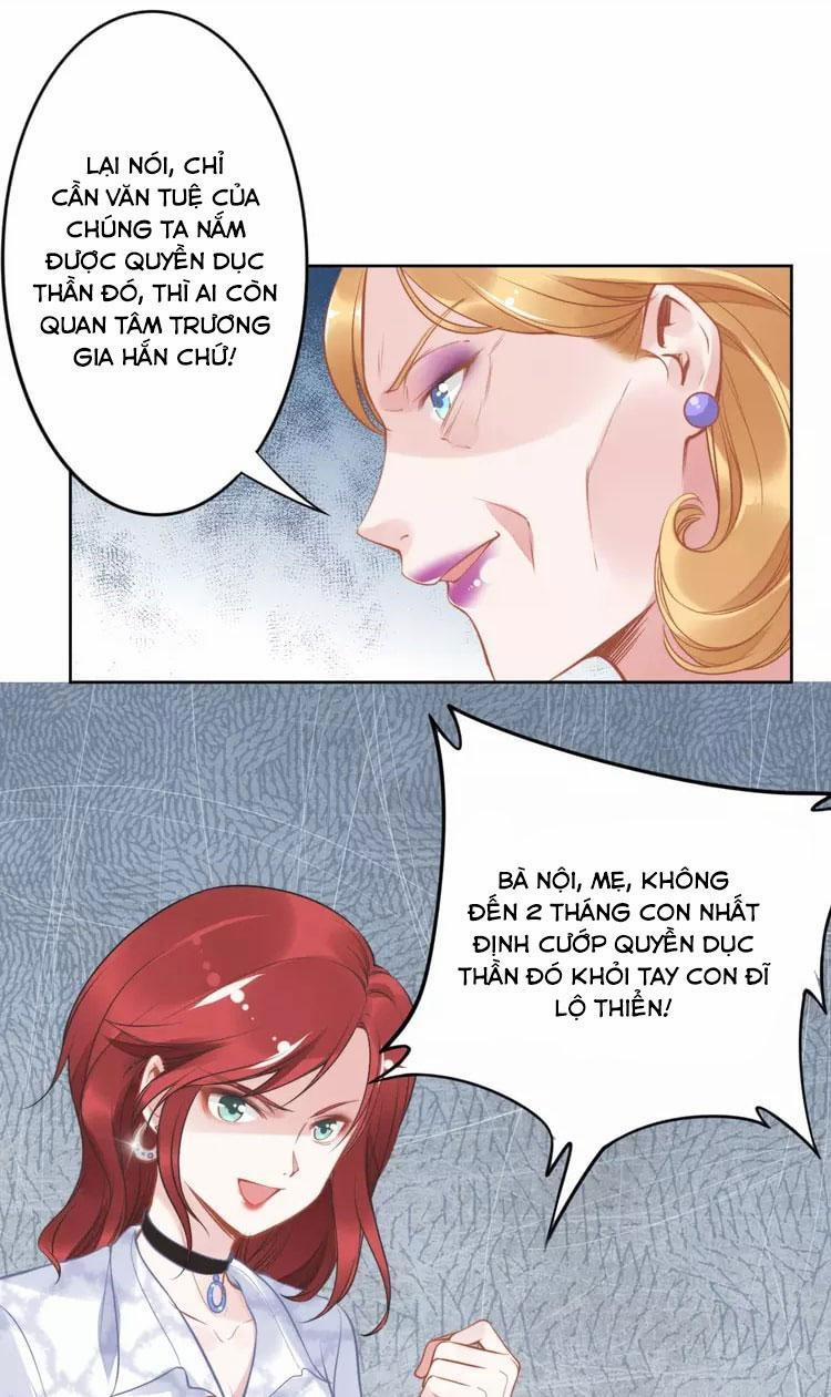 Quyền Thiểu, Nhĩ Lão Bà Yêu Bào Liễu 13 trang 38