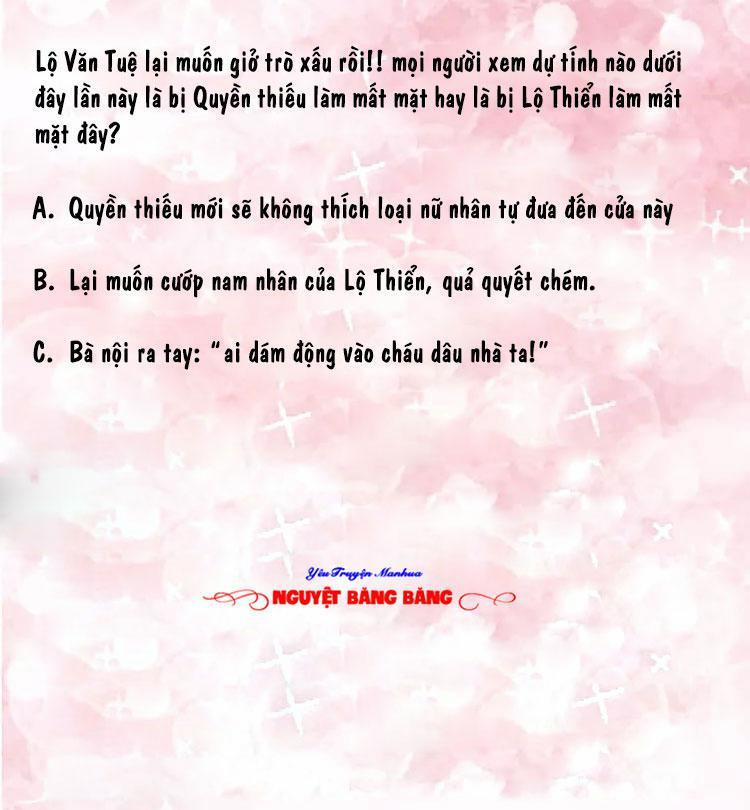 Quyền Thiểu, Nhĩ Lão Bà Yêu Bào Liễu 13 trang 41