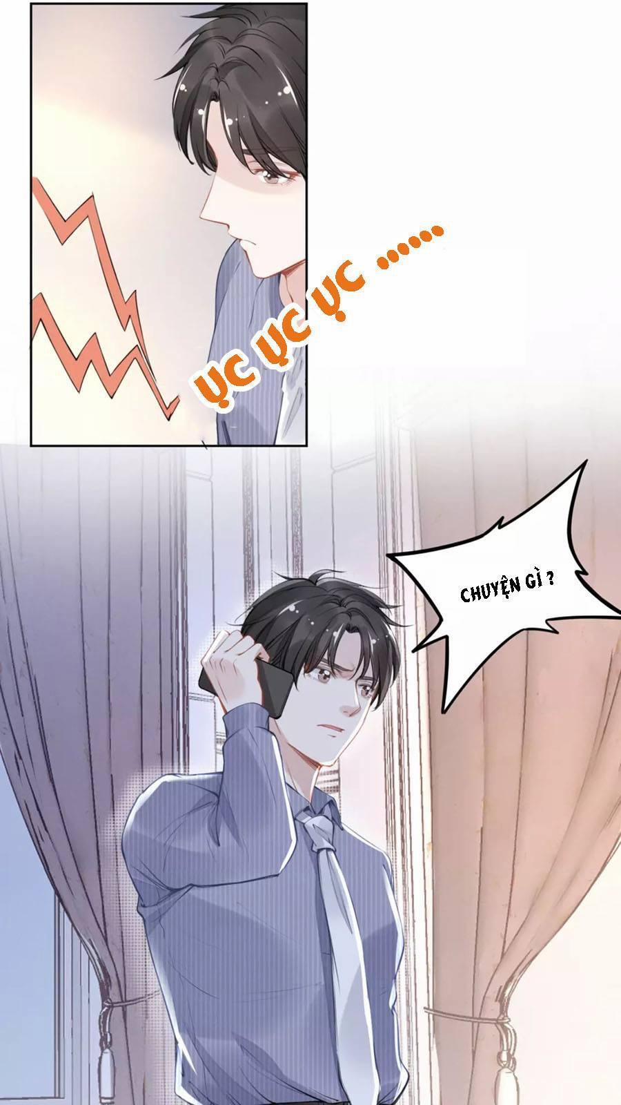 Quyền Thiểu, Nhĩ Lão Bà Yêu Bào Liễu 14 trang 11