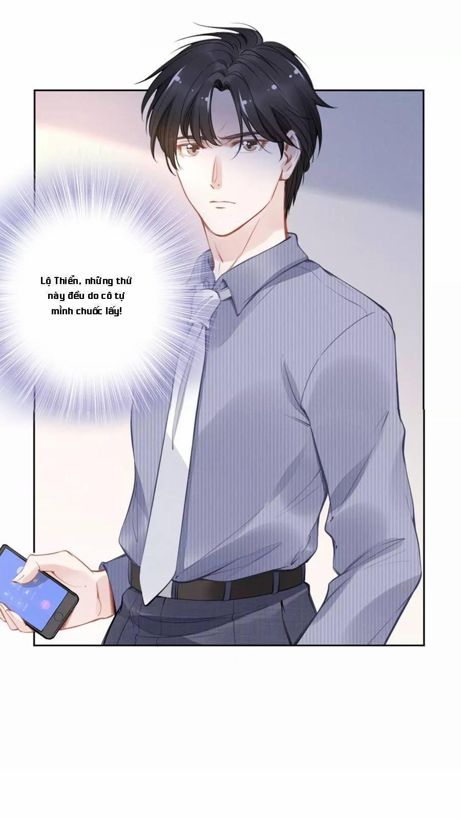 Quyền Thiểu, Nhĩ Lão Bà Yêu Bào Liễu 14 trang 13