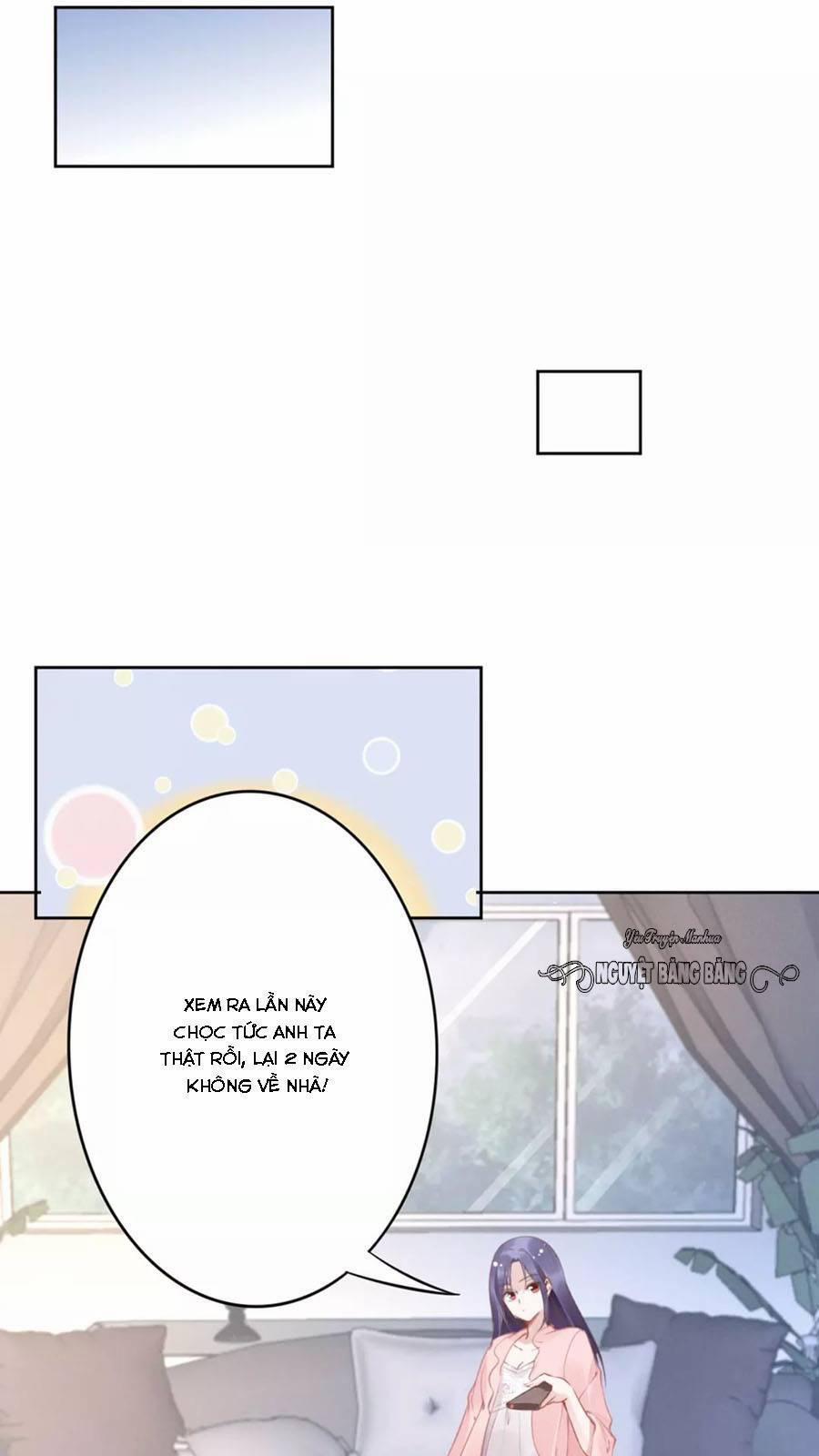 Quyền Thiểu, Nhĩ Lão Bà Yêu Bào Liễu 14 trang 14