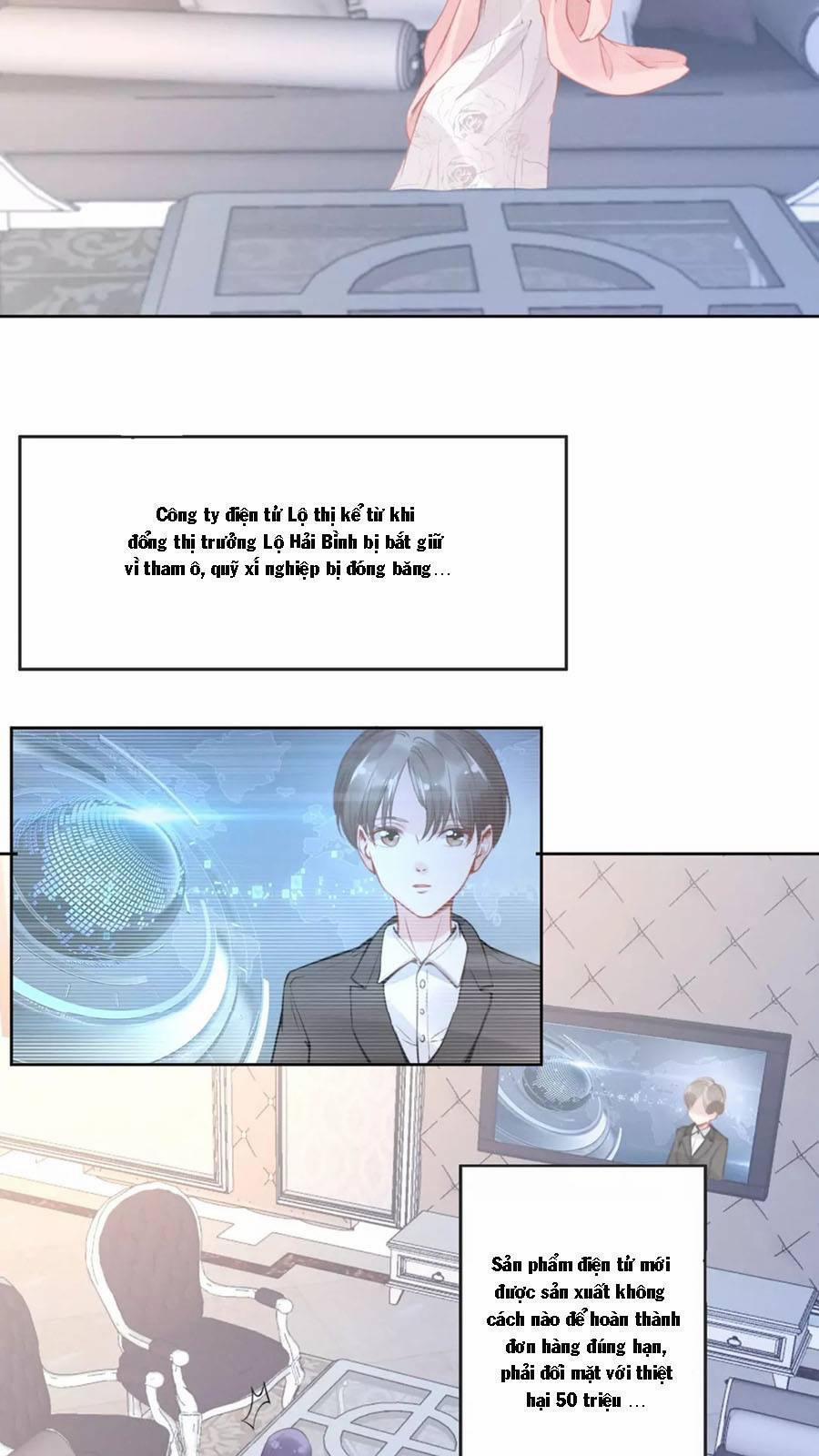 Quyền Thiểu, Nhĩ Lão Bà Yêu Bào Liễu 14 trang 15