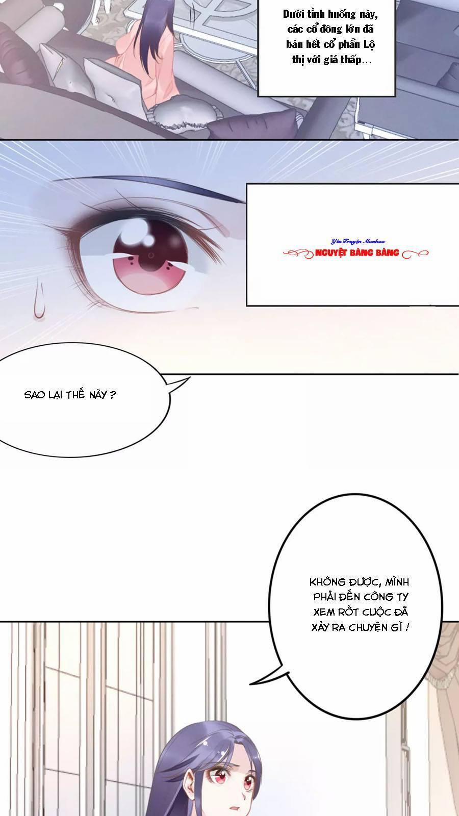 Quyền Thiểu, Nhĩ Lão Bà Yêu Bào Liễu 14 trang 16