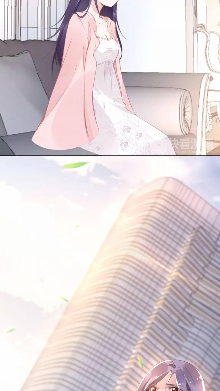 Quyền Thiểu, Nhĩ Lão Bà Yêu Bào Liễu 14 trang 17