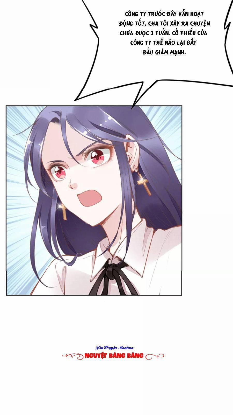 Quyền Thiểu, Nhĩ Lão Bà Yêu Bào Liễu 14 trang 26